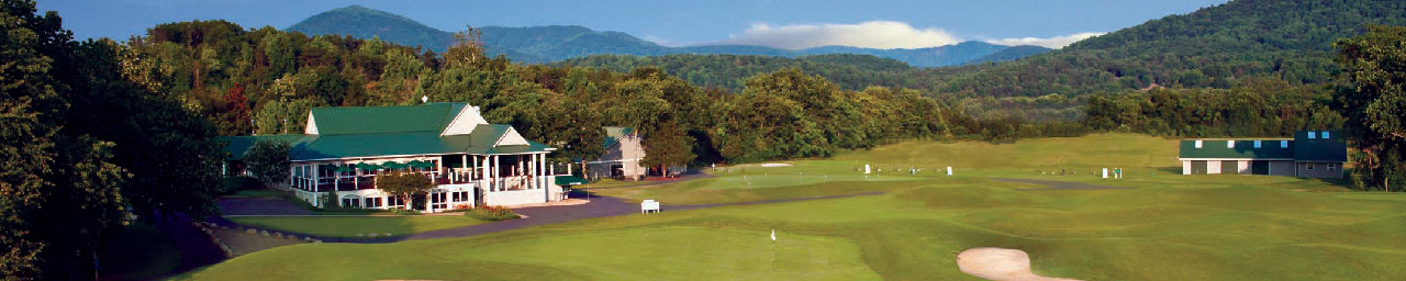 A summertime view of Wintergreen Resort's golf cource house and greens.